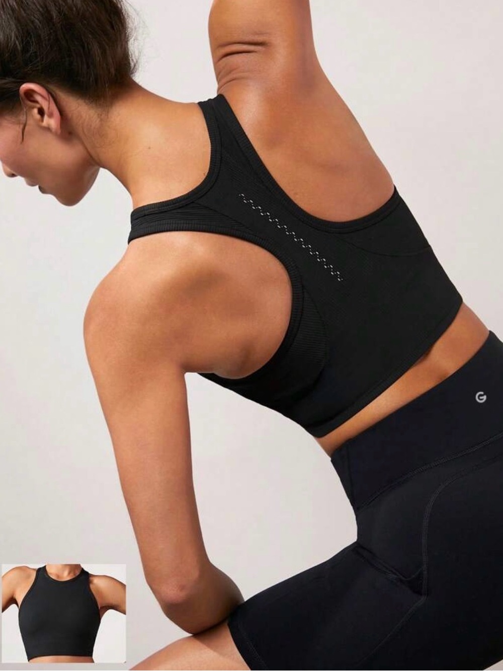 2 pack Glowmode ribbed tank top bundle